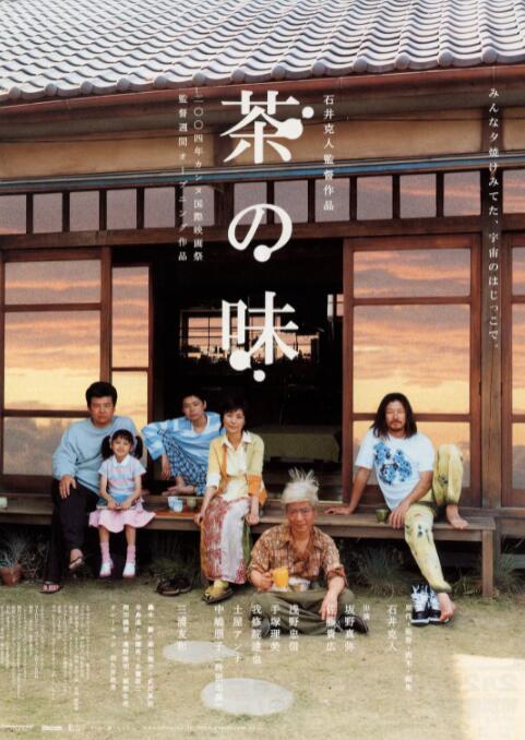 免费一区视频