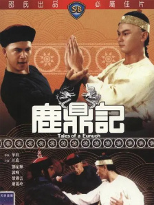 胸好大娇喘摸揉捏免费视频